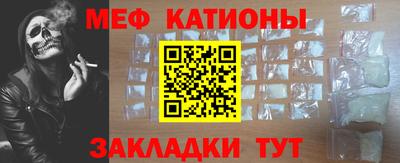 гашиш Новозыбков
