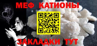 a pvp Новодвинск