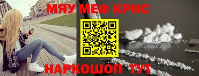 a pvp Новодвинск
