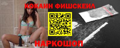 a pvp Новодвинск