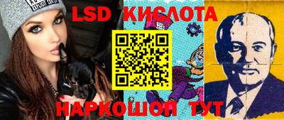 гашиш Новозыбков