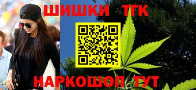 спиды Новокубанск