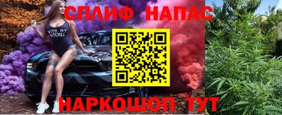 гашиш Новозыбков