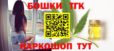 спиды Новокубанск