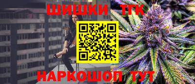 спиды Новокубанск