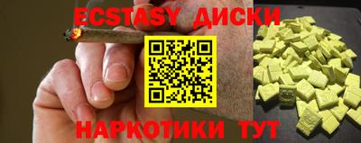a pvp Новодвинск