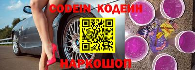 a pvp Новодвинск