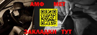 a pvp Новодвинск