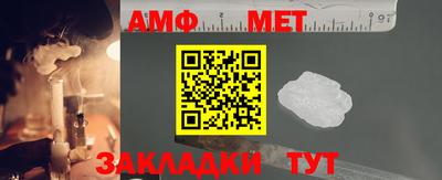 a pvp Новодвинск