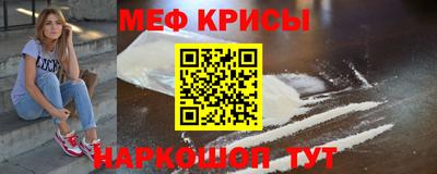 гашиш Новозыбков