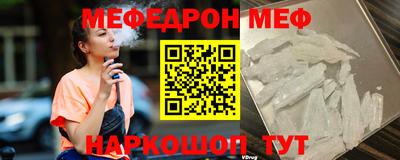 гашиш Новозыбков