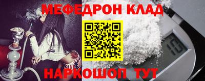 гашиш Новозыбков