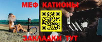 a pvp Новодвинск
