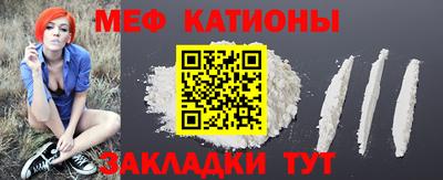 a pvp Новодвинск